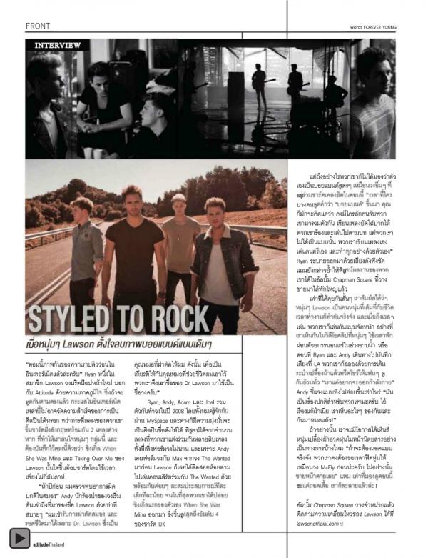 Attitude-February-2013